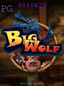 Descubra o Mundo Fascinante de BigWolf: Inovação e Aventura