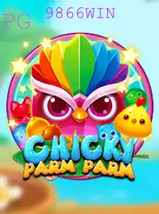 Descubra o Fascinante Mundo de ChickyParmParm: O Jogo do Momento