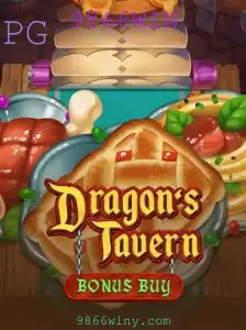 DragonsTavern: Uma Jornada Épica de Aventuras e Desafios