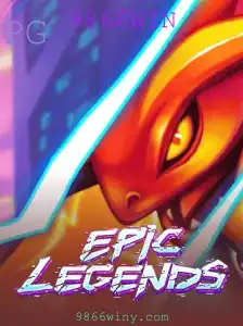 Descubra o Mundo Imersivo de EpicLegends: Estratégia e Aventuras Esperam por Você!