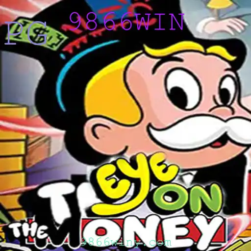 Explorando o Jogo 