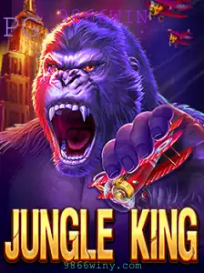 Explorando JungleKing: Um Mergulho em Sua Dinâmica e Regras