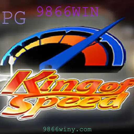 Explorando o Mundo Vibrante de KingofSpeed