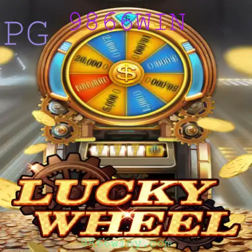 Descubra a Emoção do LuckyWheel: Como Jogar e Regras Essenciais
