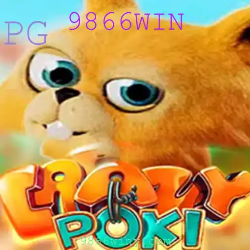 Descubra CrazyPoki: O Novo Fenômeno dos Jogos com 9866WIN