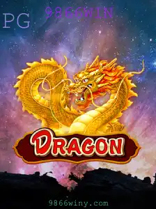 Descubra o Fascinante Mundo de 'Dragon': O Jogo do Momento com a Palavra-Chave 9866WIN