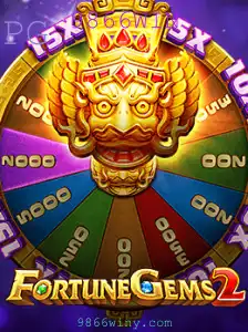 FortuneGems2: Mergulhando no Fascinante Mundo dos Jogos de Sorte