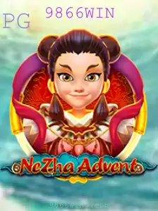 Desvendando o Mundo de NeZhaAdvent: Um Mergulho na Aventura