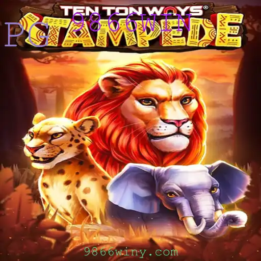 Explorando o Mundo do Jogo TenTonWaysStampede